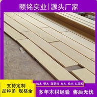 No Connection Board Cypress Straight Solid Wood Drying Cypress Cypress Cypress Sauna Cedar Puzzle Bo