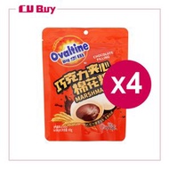 阿華田 - 阿華田巧克力夾心棉花糖 40克 - 4件