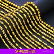 Bold Men's Necklace Vietnam Sand Gold Gold Chain Thai Round Bead Chain for Men999Jewelry24K Gold Pla