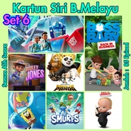 [MOVIE PENDRIVE] KARTUN SIRI ALIH SUARA COLLECTION | HD RES | CERITA BM KANAK 6 N=85 | SET 4T