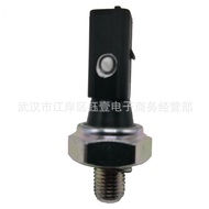 Geely1.8T Oil Pressure Sensor Oil Plug Switch Alarm OE No. JL4T18-3611090