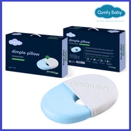 Comfy Baby Cooling Purotex Dimple Pillow | Dimple Memory Foam Baby Pillow