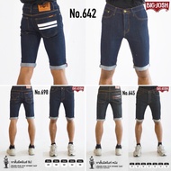 Men's Jeans Shorts (Stretch Fabric) Big Josh Label