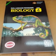 text book biology form 4