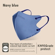 BT 30PCS KN95 Mask 5D Butterfly Protective Mask Duckbill 5D Mask Morandi Earloop 3D Mask High Qualit