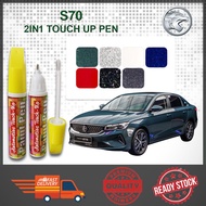 【 PROTON S70 】Car Touch Up Pen All Color Touch Up Paint Body Scratch DIY Calar Cat Kereta