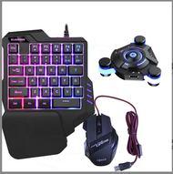 全城熱賣 - 通用鍵盤滑鼠手遊轉接器-魔星K2+G30鍵盤+003滑鼠