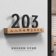 Premium House Number Plate Nombor Rumah Custom Signage Home Number Papan Tanda Rumah Cantik / Simple