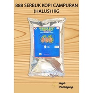 888 Coffee Powder (Fine) 1kg