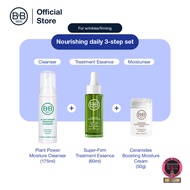 B&B Labs Daily 3-Step Set (Cleanser, Treatment Essence & Moisturiser)