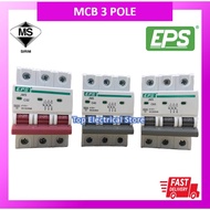 EPS MCB 3 POLE 32A/40A/63A (6KA) MINIATURE CIRCUIT BREAKER SIRIM TYPE C