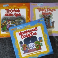 Esque for kids || Intelligence story || Chilpress