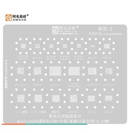 PROMOTION Amao BGA Reballing reball Stencil for WTR1620 WTR1625L WTR5975 WTR2605/2600/2955/ WTR1605 