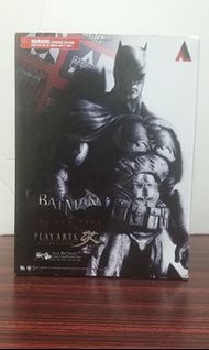 Play arts 改 BATMAN (Arkham City) 蝙蝠俠 no.4 DC Comic
