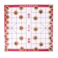 Chinese Chess Chessman Pieces Set XiangQi Board Game
