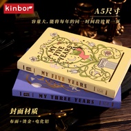 Kinbor Three Years Five Years Diary 64g Illustration Cover Notebook Notepad A5 Handbook Three Years 