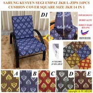 Sarung Kusyen Segi Empat JKR (Segi 4) 14 pcs Cushion Cover Square 14 in 1 (SIZE JKR)