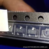 Franchise 3356 R25 Horizontal 7 7G High Frequency Tube Remote Control High Frequency Tube High Frequ