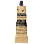 Aesop 伊索  深層活膚身體潤膚乳 100ml/3.4oz