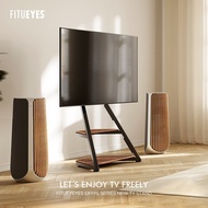 FITUEYESArt Mobile Game TV Stand Floor 45/55/65Inch TV Shelf Adapted to Sony XiaomiLGSkyworthtclHisense
