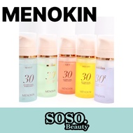 MENOKIN 30-Second Quick Bubble Mask