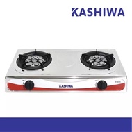 Kashiwa Gas Stove เตาแก๊สหัวเตาเทอร์โบคู่ รุ่น K-2004 / Gmax /  Ceflar เตาแก๊สหัวคู่ทองเหลือง อินฟาเ