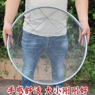 52 Soil Species Diameter Sieve Large Sieve Grain Sand Filter Collection Fine Pore Sieve Ten Thousand