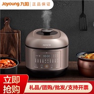 HY&amp; Joyoung/Jiuyang Electric Pressure Cooker Household Large Capacity6LSmart Reservation Electric Pressure Cooker Rice C