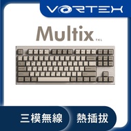 [VortexKeyboard] Multix TKL VIA 80% Configuration Three-Mode Mechanical Bluetooth 2.4G Wireless Keyb