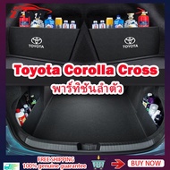 ZLWR Toyota Corolla Cross rear partition Car trunk storage box storage box nylon material toyota cor