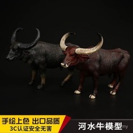Solid Children Simulation Animal Toy Animal Model Buffalo Buffalo Buffalo River Buffalo Cognitive Gi