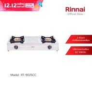Rinnai เตาแก๊ส  เตาแก๊สตั้งโต๊ะ 2 หัวเตา รุ่น RT-902SCC