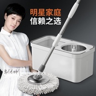 ST/🎨Rotating Mop Set Household Mop Lazy Hand-Free Washing Mopping Gadget Automatic Spin-Dry Mop Mop round Head YFD0
