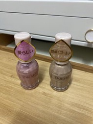 Canmake 指甲油
