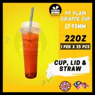 MamaNana | Cup Giraffe 50pcs Beserta Straw / Cawan Plastik Air Boba Bigcup