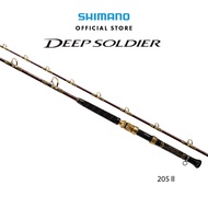 Shimano Deep Soldier Rod