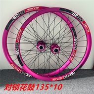 New High Quality MTB Mountain Bike Wheelset 26 inch 32H Bicycle Quik Release Wheelset