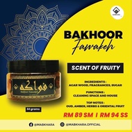 Ready Stock Bakhoor / Gaharu Fruit Fragrance