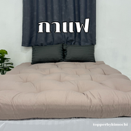 พร้อมส่ง ท็อปเปอร์ เย็บจุด รุ่นหนาพิเศษ ใย5ชั้น หนา10นิ้ว 6ฟุต 5ฟุต 3.5ฟุต ที่นอน topper แผ่นรองนอน 