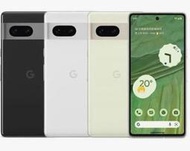 5G Google Pixel 7 128GB『 可免卡分期 現金分期 』『高價回收中古機』 se 萊分期 萊斯通訊