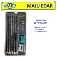 SHENRONG 2B PENCILS SET H-0001