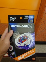 Beyblade X 爆旋陀螺 UX-17 3-70 J軸 隕石青龍 （左膠龍） 港版全新 有code