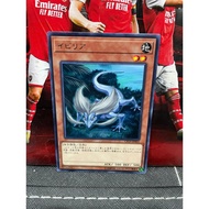 Card [JP] CP19-JP001 - Ipiria - Rare