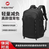 Computer Bag Boy Backpack College School Bag Leisure Backpack Boy Backpack Large Capacity Backpack T
