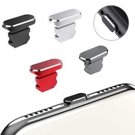 銀色 適用於蘋果手機 Xs 通用 7P 金屬手機防塵塞 iPhone 8 Plus 電源塞充電口配件 [6件販量裝]