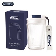MHDelonghi（Delonghi）Coffee Machine Coffee Portable Cup Portable cup