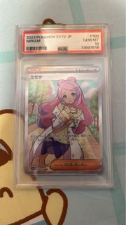 PTCG 寶可夢 Pokémon 收藏卡 保健老師 sv1v 紫ex 100/078 米莫莎SR