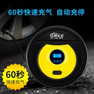 Car Air Pump Car Electric Air Pump Tire Air Pump Car Portable Air Pump Air Pump