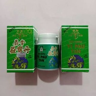 Yi Pau Tan Day 48 tablet