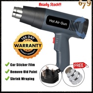 Market679 Hot Gun 1800W AC220V Heat Gun Hot Air Gun Temperature-controlled Heat Gun With 1pc Nozzle 